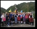 Peking_9